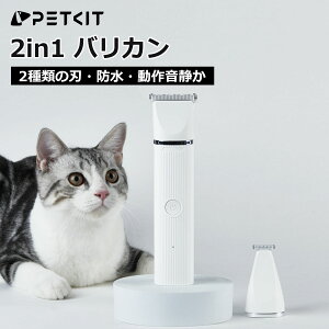 _ő15%It 4,233~^yPETKITzoJ ybgg}[PRO L ybgp  3mm 9mm g}[ Zbg   ѕ ybgLbg