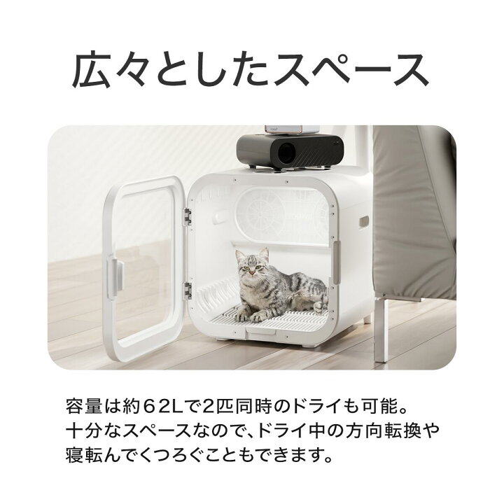 楽天市場】＼10,000円オフ→39,480円！！／ PET MARVEL ドライヤー 