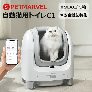 PET MARVEL LpgC C1 gC L ^ 傫 gC  X}zǗ ZT[t Uh~ | |ȒP  pAPP ybg}[x