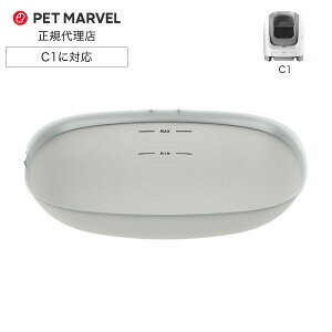 PET MARVEL �}�b�g �����}�b�g �V�[�g �����L�g�C�� C1��p C1 �O�h �g���v���v���e�N�V���� �}�b�g 1�� �L�g�C�� �����g�C�� �����L�g�C�� �I�v�V���� �y�b�g�}�[�x��