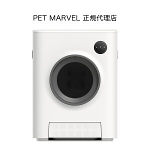 gC PET MARVEL LgC