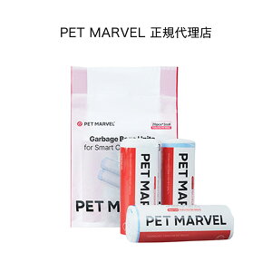 yPET MARVELzgCpS~ 3[Zbg v60 񂿑 gCp ݑ S~  S~ SLgC ˂ L lR ybg ybg ybgpi LgC ybg}[x