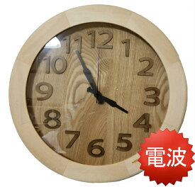 楽天市場 ハンドメイド 掛け時計 木製の通販