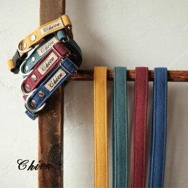 首輪 1cm幅＆1.5cm幅カラ-　Picnicシリーズ 犬 首輪 【オーダーメイド商品】【生地厚手】