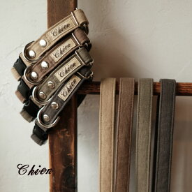 首輪 1cm幅＆1.5cm幅カラ-　Campingシリーズ 犬 首輪 【オーダーメイド商品】【生地厚手】