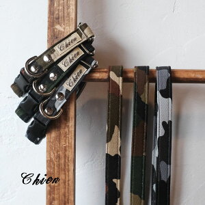 2cmJ[ipցjArmyV[YyI[_[Chizy^z