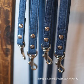 1.2cm&1.5cm幅リード単品 2ColorDenimシリーズ 【オーダーメイド商品】【デニム】