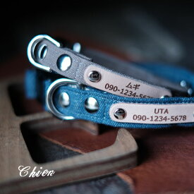 【オプション】 レーザー刻印ヌメ革（ナチュラル）タグ　（迷子札）（オーダーメイド）（犬鑑札）