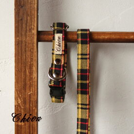 1.2cm＆1.5cm幅 リード Student15 犬 リード 【オーダーメイド商品】【製作に4週間前後】