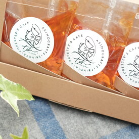 1月7日再入荷！Tebiソース3パックセット（ネコポス発送）（テビソース）（エビオイル）（万能ソース）（アウトドア）（キャンプ）（キャンプ飯）（アヒージョ）（パスタ）（アシモクラフツ × 海老乃家 × Forester'sCafe）