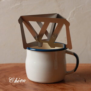 yMUNIEQzTetraDrip@eghbv@01S@iǐՃ[֑j(AEghA)iLvj(h)iCoffeejiR[q[hbp[j