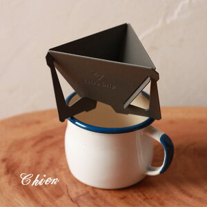 キャンプ コーヒードリッパーの人気商品 通販 価格比較 価格 Com