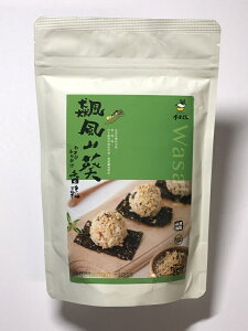 p哤ӂ肩i120gj킳і( ̔)