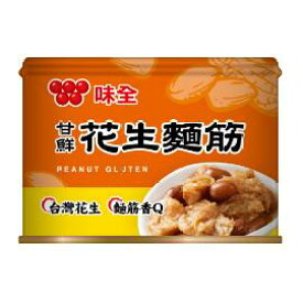 菜食花生麺筋(170g×2缶)