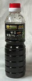 菜食甘露胡麻ドレッシング（500ml）