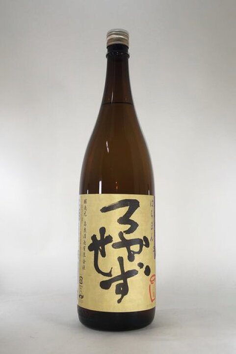 楽天市場】八幡 ろかせず 35° 1800ml : 酒の泉州屋