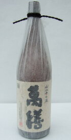 萬膳 1800ml