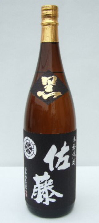 楽天市場】【訳あり】佐藤 黒 1800ml : 酒の泉州屋