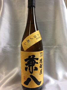 ylcJ𑢁E󏭎z gmzV 1800ml