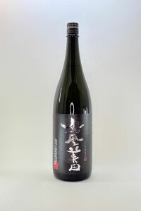 y2025N11oוzPc  1800ml