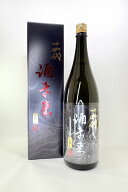 【2026年出荷分】十四代 大極上 酒未来 1800ml