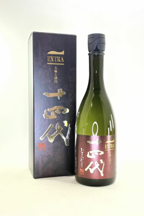 楽天市場】【2026年出荷分】十四代 大極上諸白extra エクストラ720ml 