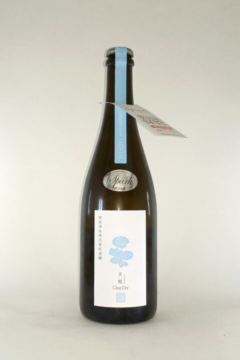 楽天市場】【2025年3月出荷分・裏シール破れ有】新政 天蛙(あまがえる 