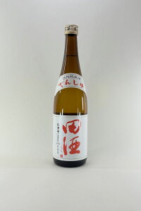 ynew 2025N10oוzc ʏ Hc܂ 720ml