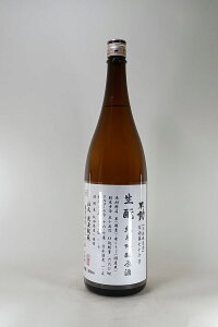 y2025N8oוzs ċ  1800ml