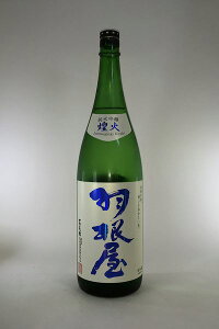 y2025N8oוzH ()ċ@ 1800ml