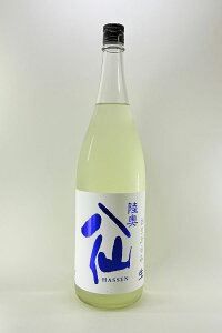 y2025N11oוz k[H\肪 ʏ  1800ml