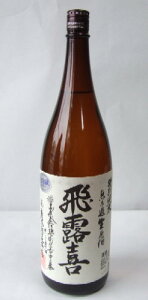 ��I�� [���ʏ��Ď�]