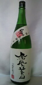 y2025N11oוzPc  1800ml