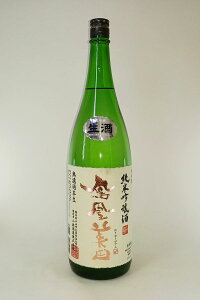 y2025N8oוzPc ċ hߖ{ 1800ml