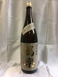 y2025N10z/ʊyċ ȂHB_ 1800ml