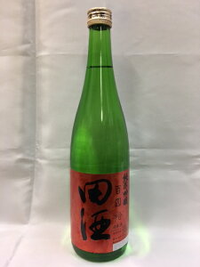 y2025N10oוzc ċ SlE 720mlgtx