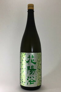 y2025N11oוz@ԗz(͂Ȃ)đ zܕSΖhߐ 1800ml