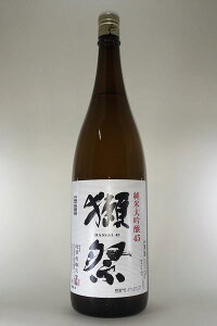 y2025N10oוz ڍ đ 45 1800ml