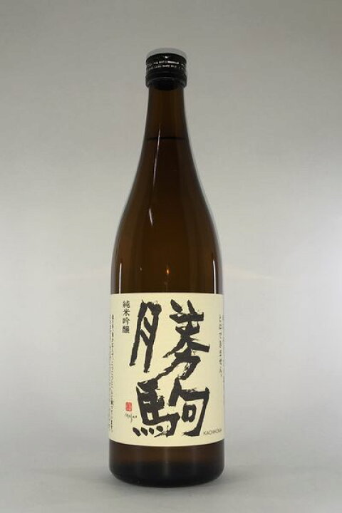 楽天市場】【2026年6月出荷分】勝駒 純米吟醸 720ml : 酒の泉州屋