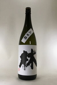 �y2025�N10���o�ו��z �с@���ċ���@�R�c�с@1800ml