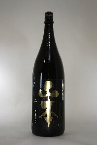 【2025年8月出荷分】山本 純米吟醸ピュアブラック 1800ml