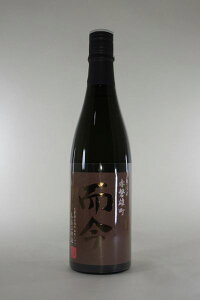 y2025N10EAz@?(@ƁjԔ֗Y@720ml