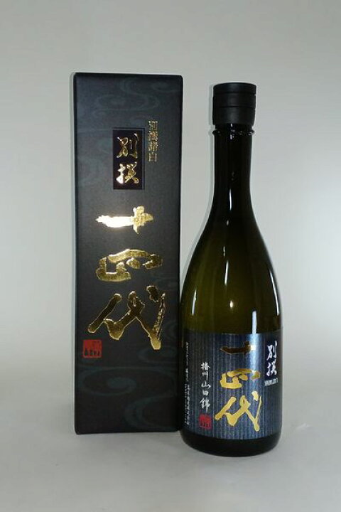 楽天市場】【2025年出荷分】十四代 純米大吟醸別撰諸白 山田錦 720ml 