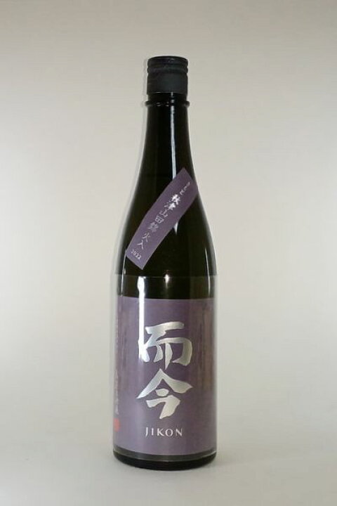 楽天市場】【2023年10月製造分・激レア】而今 生酛(じこん きもと  