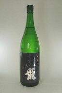 【2026年6月出荷分】 黒龍 大吟醸 CrystalDragon （クリスタルドラゴン） 1800ml