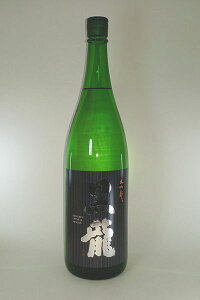 y2025N8oוz   CrystalDragon iNX^hSj 1800ml