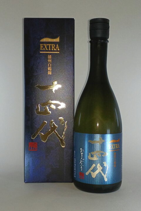 楽天市場】【2024年7月出荷品・化粧箱付】十四代 純米大吟醸 EXTRA白鶴 