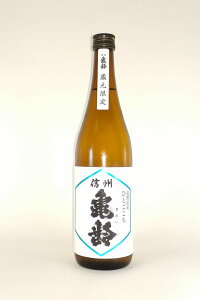 y2025N11oוzMBT ċ ЂƂ  720ml