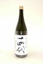 【2026年出荷分】十四代 純米吟醸 中取り無濾過 1800ml