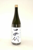 【2026年出荷分】十四代 純米吟醸 中取り無濾過 1800ml
